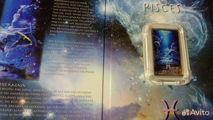 Серебряные монеты