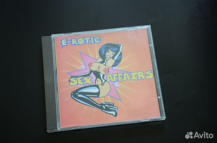 Музыкальные диски