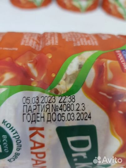 Хлебцы карамельные 90гр