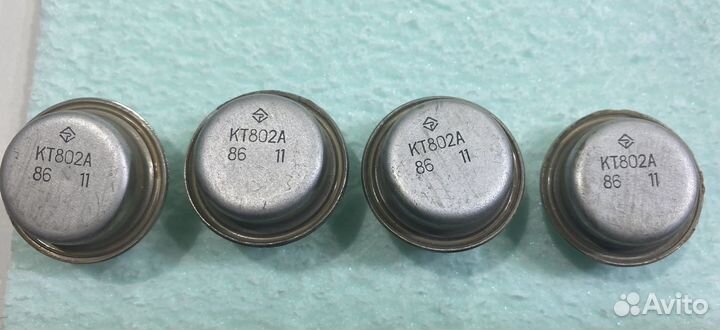 Транзисторы СССР металлические разные