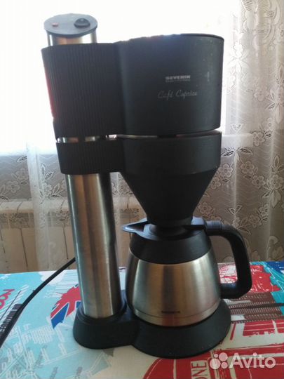 Кофеварка Severin KA 5740 1400W