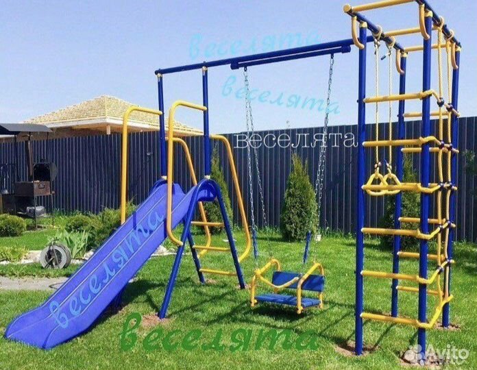 Детская уличная площадка с горкой 2 м