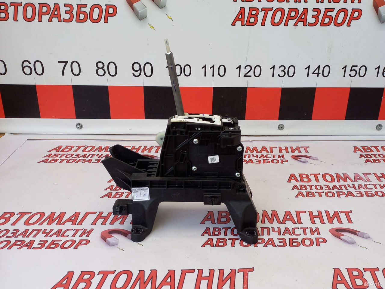 Селектор АКПП переключения передач Хендай Крета 2