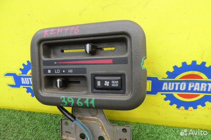 Блок управления климат-контролем задний Toyota