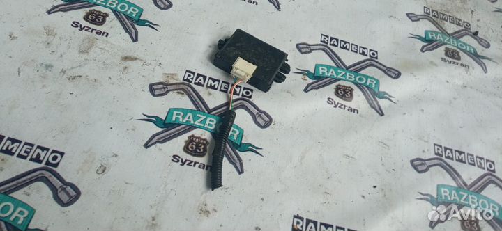 Блок управления иммобилайзером Toyota Camry ACV40