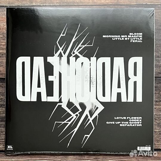 Radiohead - The King Of Limbs LP