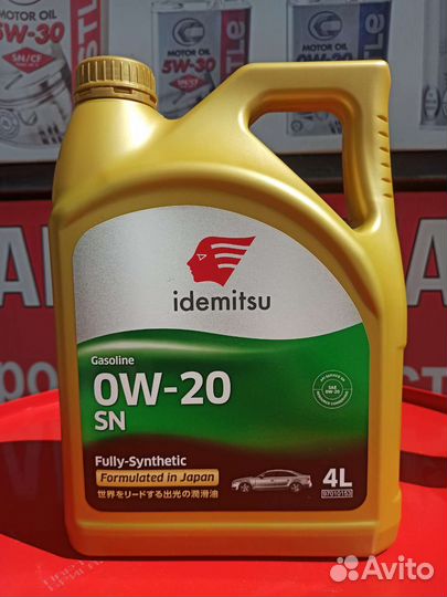 Масло моторное Idemitsu 0W-20 4л