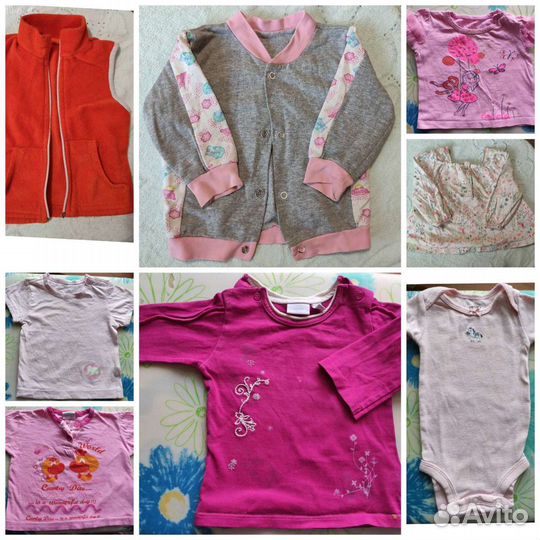 Пакет одежды для девочки 0-6 мес