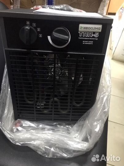 Пушка тепловая