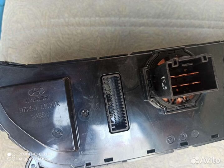 Блок управления климатом