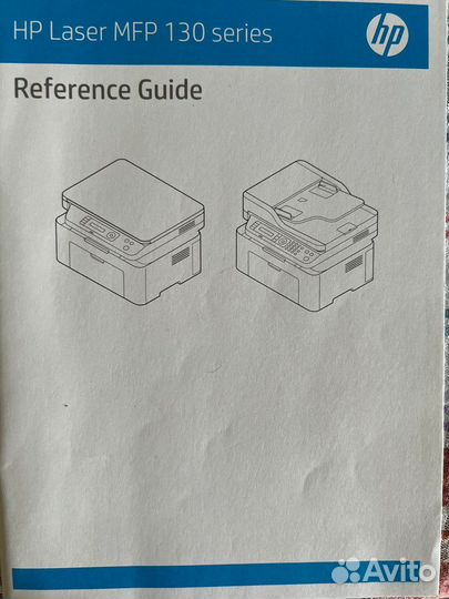 Принтер лазерный hp