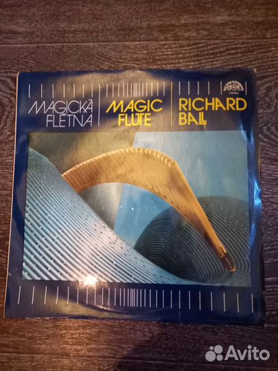 Richard Ball винил