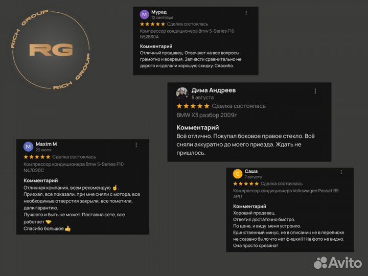 Главный тормозной цилиндр Bmw 5-Series F10 N47D20C