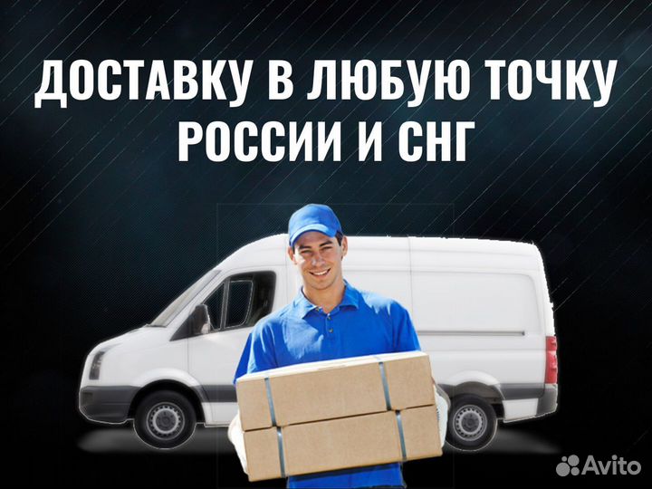 Сальник / манжета HPR100-01