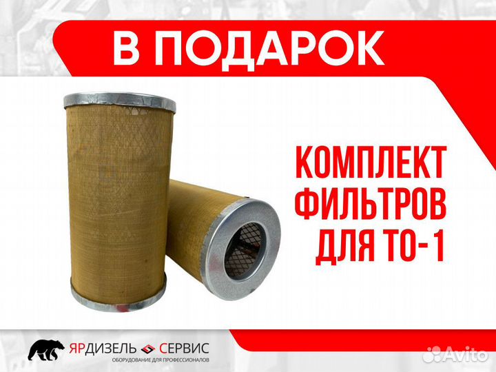 Двигатель ямз-238 бк-3