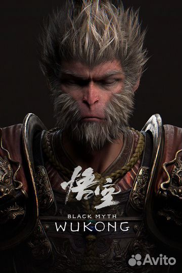 Black Myth:Wukong PS5