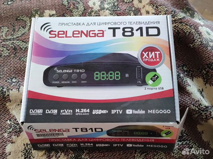Тв приставка selenga Т81D