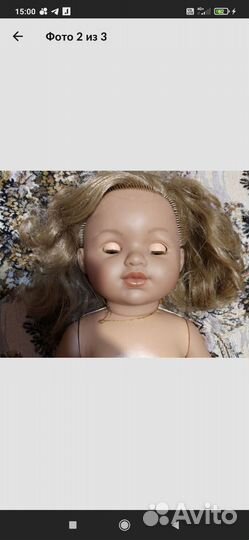 Куклы испанские Антонио Хуан Фермина