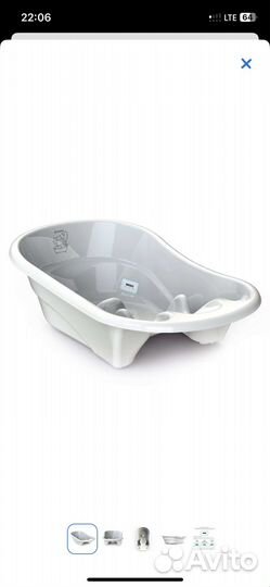Ванночка для купания с термометром с горкой