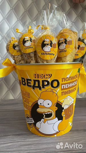 Мужской подарочный набор