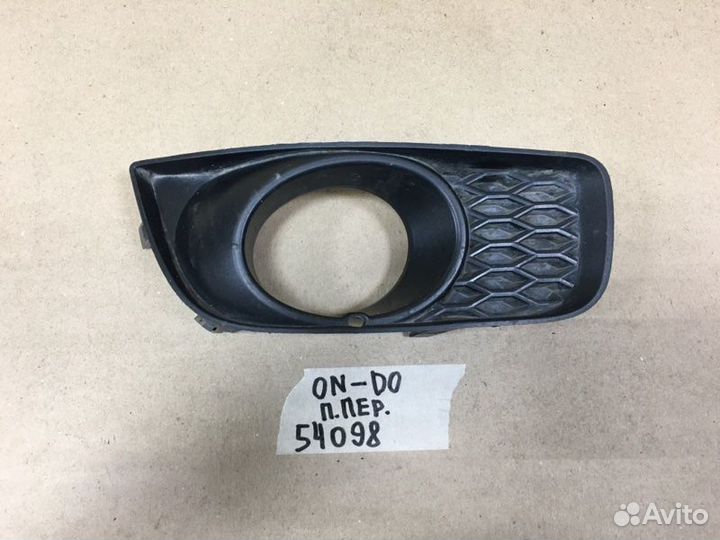 Накладка птф правая Datsun On-Do