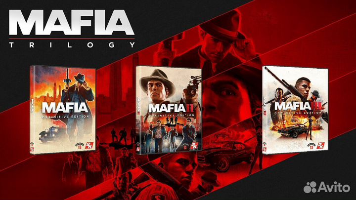 Mafia: Trilogy на PS4 и PS5