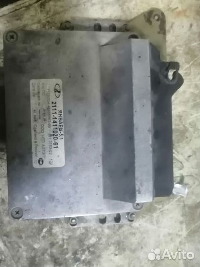 Комп январь 5.1 61 пин