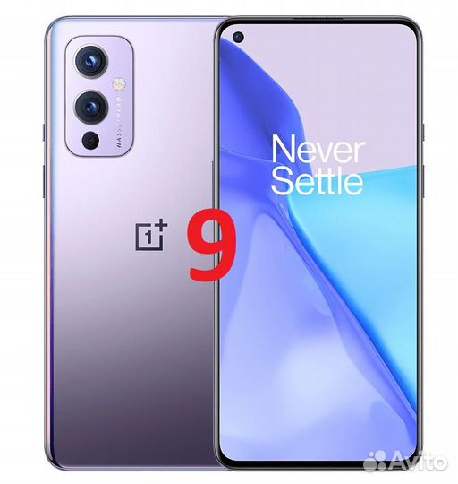 Защитное стекло OnePlus 9 матовое керамика