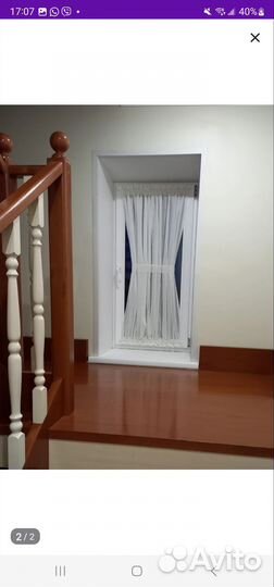 Мини карниз кафе для маленьких шторок