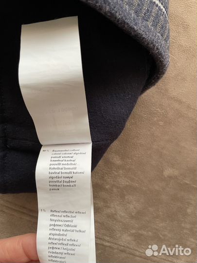 Шапка Maximo 53.р