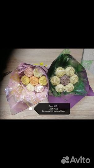 Букет цветов из шоколада