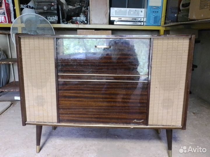 Grundig Majestic Stereo Console SO 230 U