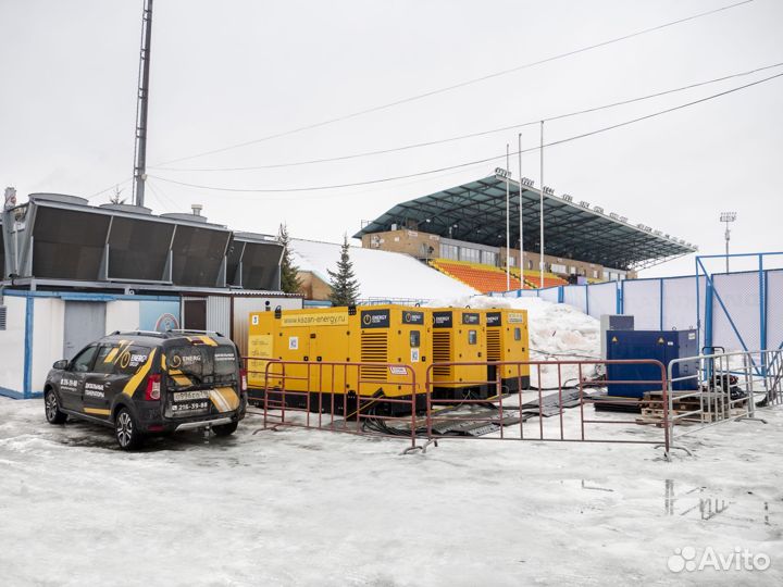 Аренда генератора 500 кВт