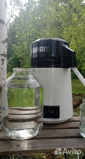 Самогонный аппарат дистилятор Hispirit Automat