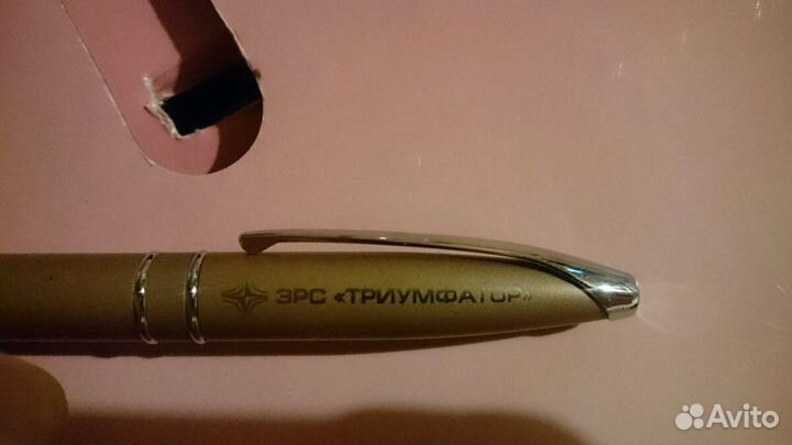 Ручка зрс С-400