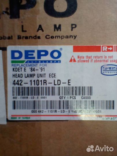 Фара Opel Kadett правая