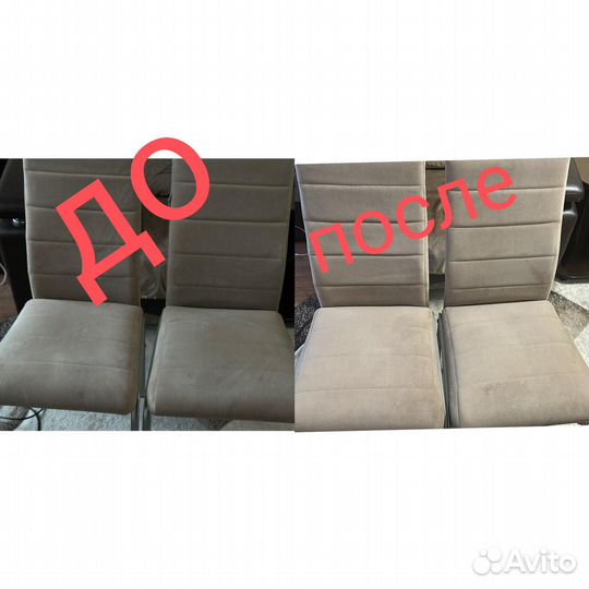 Аренда моющего пылесоса karcher