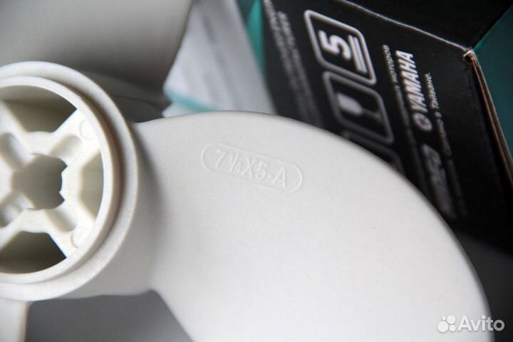 Винт гребной Yamaha 2 7 1/4 х 5