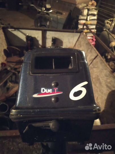 Лодочный мотор