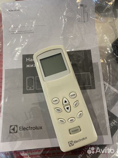 Пульт от кондиционера electrolux
