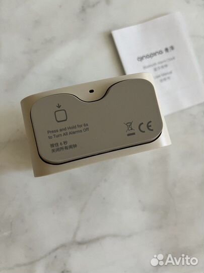 Часы метеостанция Xiaomi Qingping CGD1 Beige