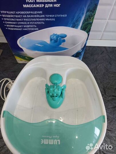 Массажер для ног