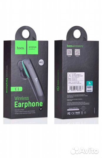 Bluetooth гарнитура Hoco E1