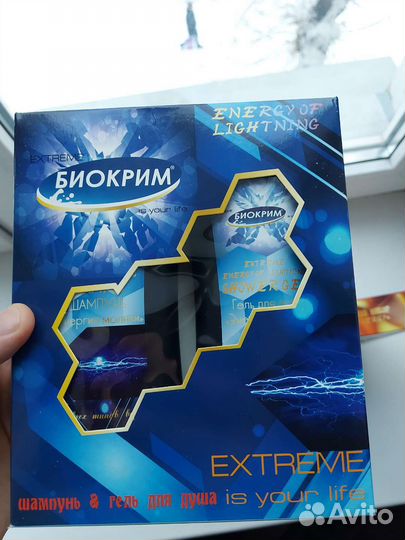 Два набора шампунь + гель для душа