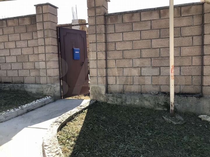 Участок 4,6 сот. (ИЖС)