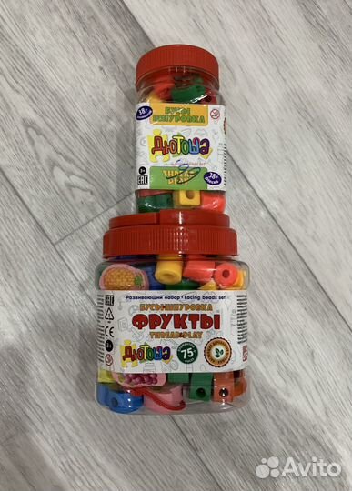 Развивающий набор для детей