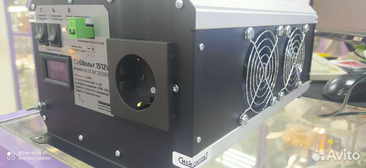 Преобразователь 1512У. DC / AC 12-220 v 1.5 кв