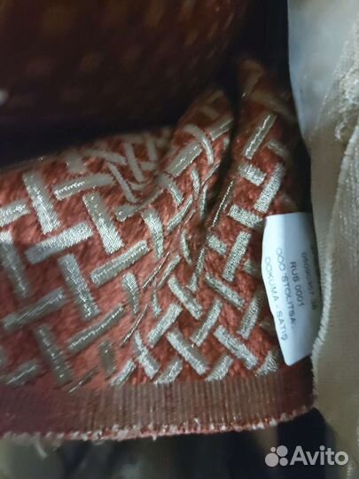 Мебельная ткань