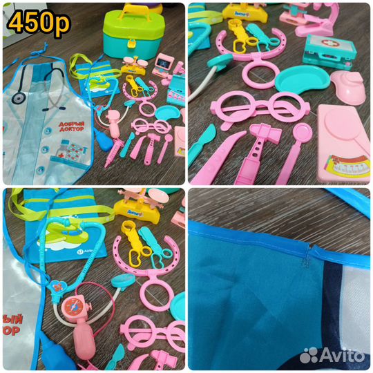 Детские игрушки