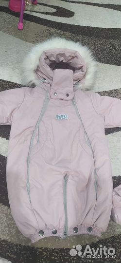 Конверт и комбинезон